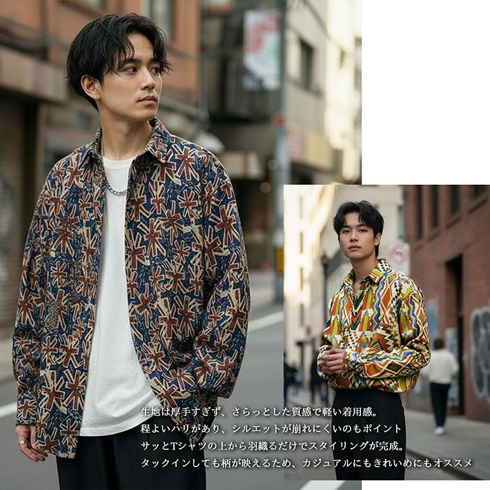 ジャカード織 柄シャツ メンズ ヴィンテージ ジャケット ☆REVL