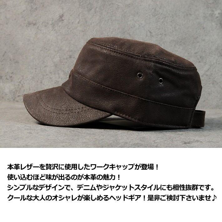 本革 レザー ワークキャップ ヴィンテージレザー ミリタリー 帽子