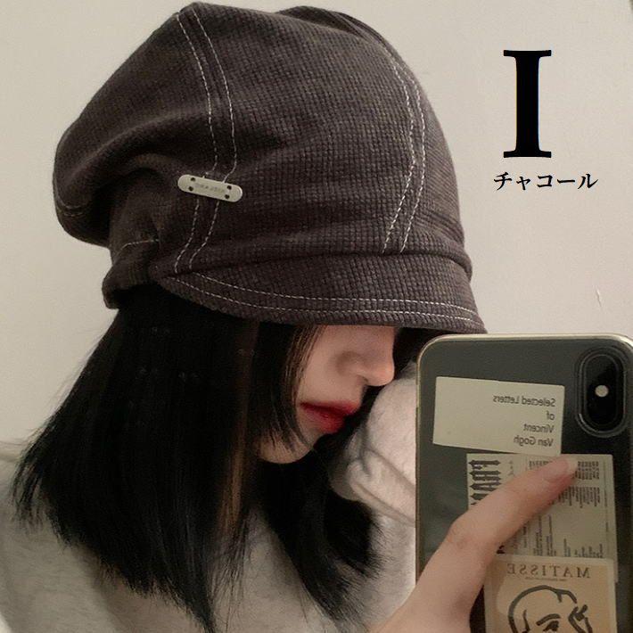 帽子　ニット帽など 6点セット まとめて　コレクション ニット帽 ボンボン レディース[品番：ZCTW0000450]｜帽子屋Zaction