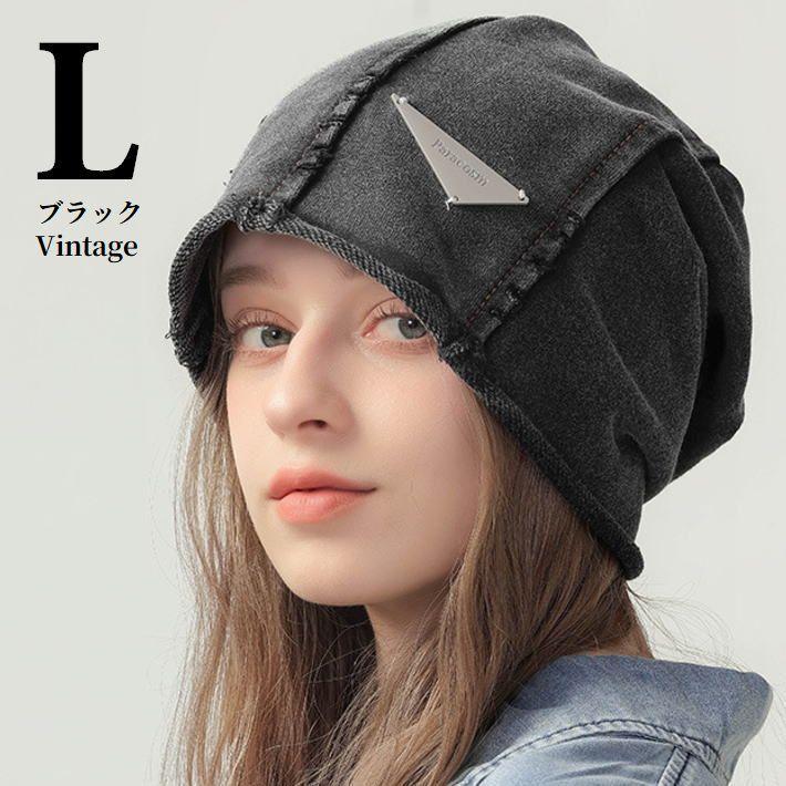 ゆるダボニット帽/15種】ニットキャップ ニット帽 帽子 ワッチキャップ