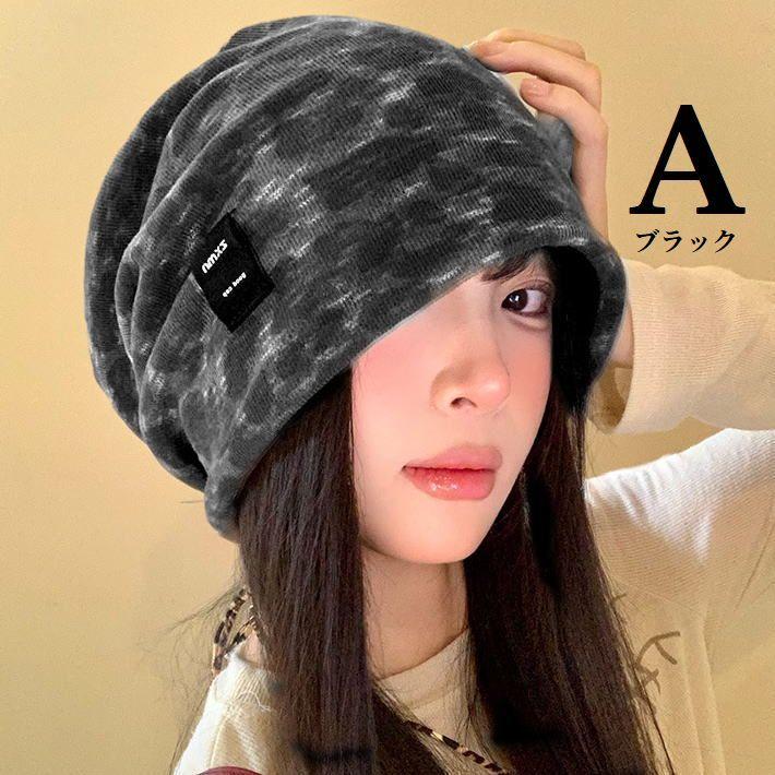 爆買 【ゆるダボニット帽/15種】ニットキャップ ニット帽 帽子 ワッチ