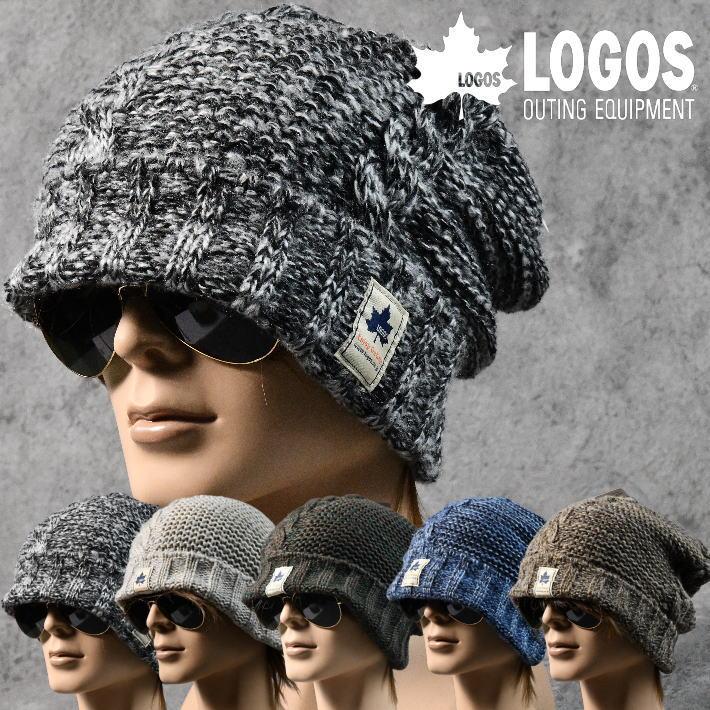 爆買 【深くかぶれる】LOGOS ロゴス ニット帽 ニットキャップ 帽子 杢
