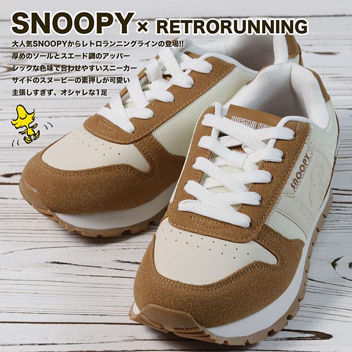 正規品】スニーカー レディース PEANUT スヌーピー 軽量 SNOOPY Y_KO