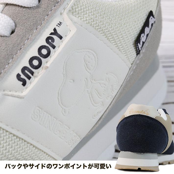 正規品】スニーカー レディース PEANUT スヌーピー 軽量 SNOOPY Y_KO