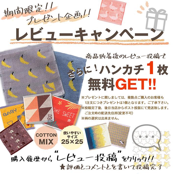 厚底/正規品】スヌーピー スニーカー 厚底 レディース PEANUT