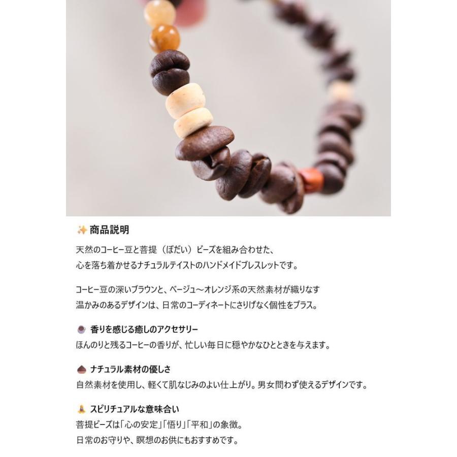 おしゃれ ブレスレット パワーストーン メンズ NEK ☆REVL 7986639 