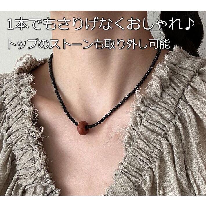 お得な2本セット】天然石 チョーカー ネックレス 45cm パワーストーン