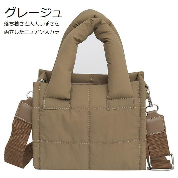 ふわもち質感】 ダウン風 トートバッグ ミニトート バッグ レディース