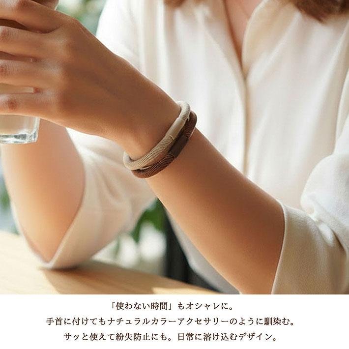 ヘアゴム レディース キッズ メンズ 10本セット 男性 NEK ☆REVO