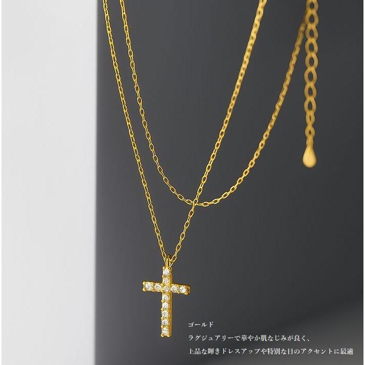S925純銀×ジルコニアの高級感】ネックレス シルバー925 十字架 クロス