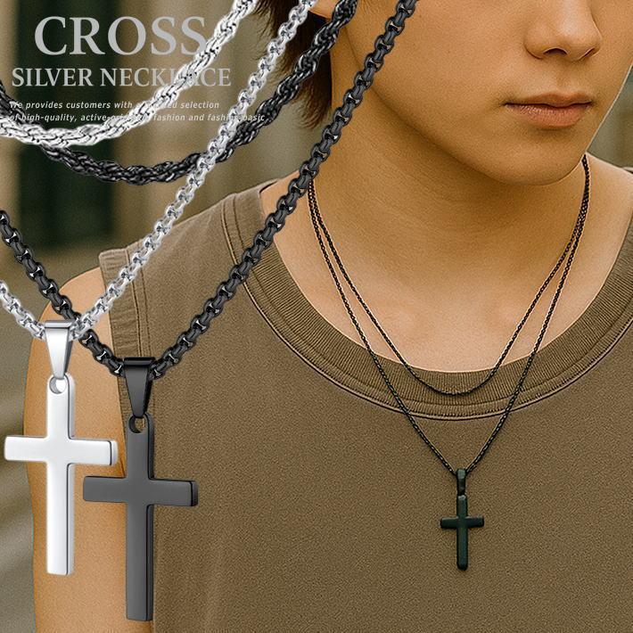 爆買 クロス ネックレス メンズ レディース NEK ☆REVL 7986670 ダブル
