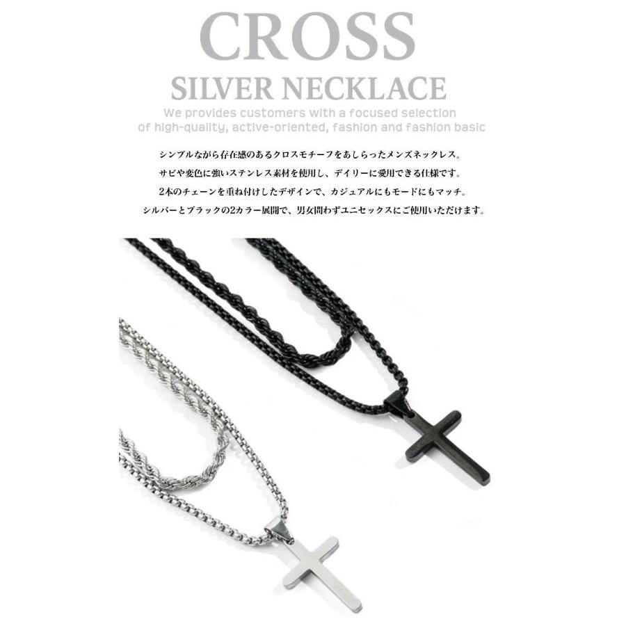 爆買 クロス ネックレス メンズ レディース NEK ☆REVL 7986670 ダブル