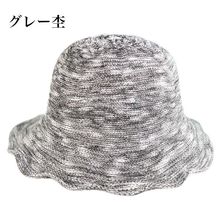 ハット 帽子 チューリップハット メンズ レディース NEK ☆REVL