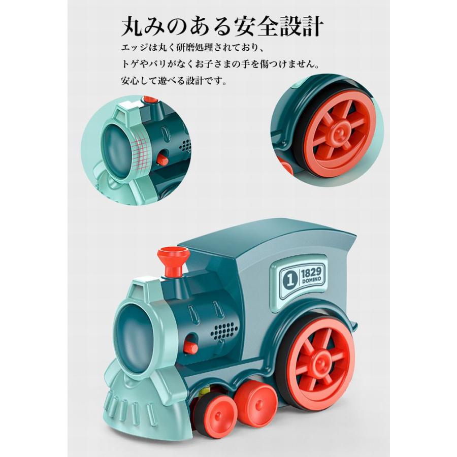 電池付き/ドミノ260個/すぐに遊べる】ドミノ ドミノ倒し ブロック