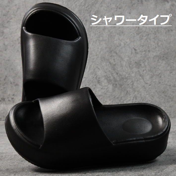 ★専用★【現行モデル】 SLIPPER レザーシャワーサンダル 黒 シャワーサンダル トングサンダル サンダル レディース ☆REVM 7986697