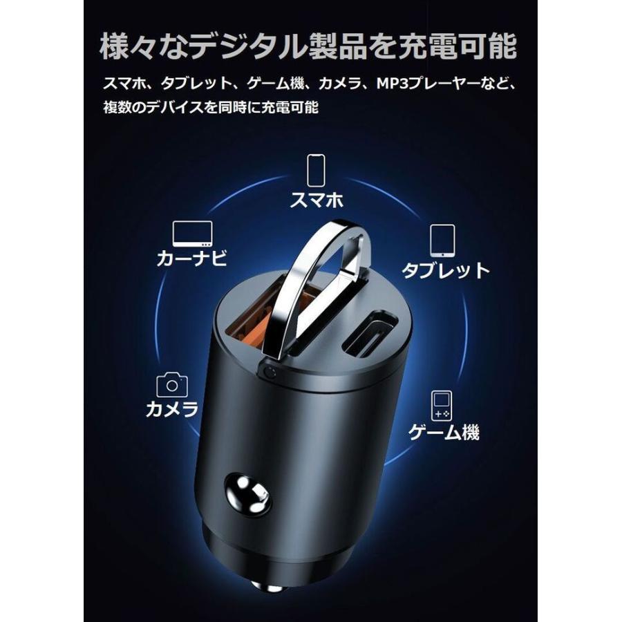 爆買 シガーソケット 充電器 USB TYPE-C タイプC PD充電器 NEK ☆REVL