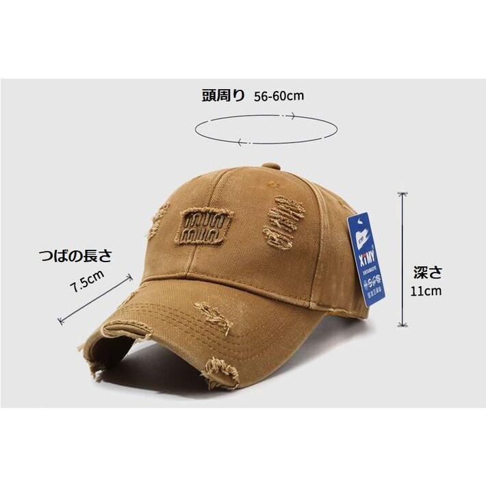ダメージ加工がCOOL】帽子 キャップ Vintage メンズ レディース くすみ