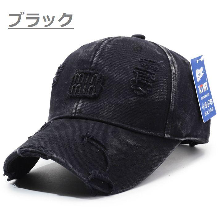 ダメージ加工がCOOL】帽子 キャップ Vintage メンズ レディース くすみ