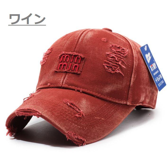 ダメージ加工がCOOL】帽子 キャップ Vintage メンズ レディース くすみ