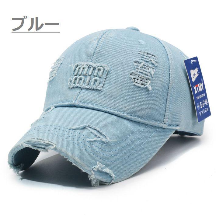 ダメージ加工がCOOL】帽子 キャップ Vintage メンズ レディース くすみ