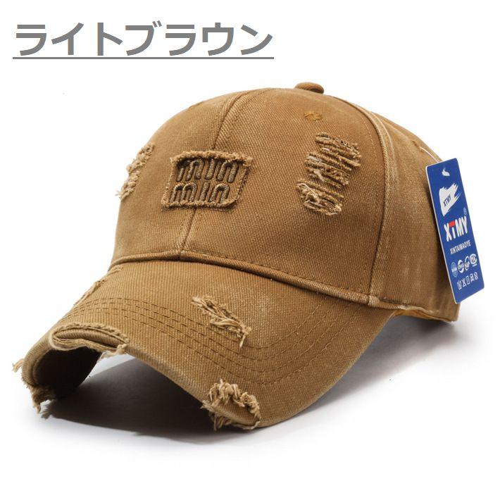 ダメージ加工がCOOL】帽子 キャップ Vintage メンズ レディース くすみ