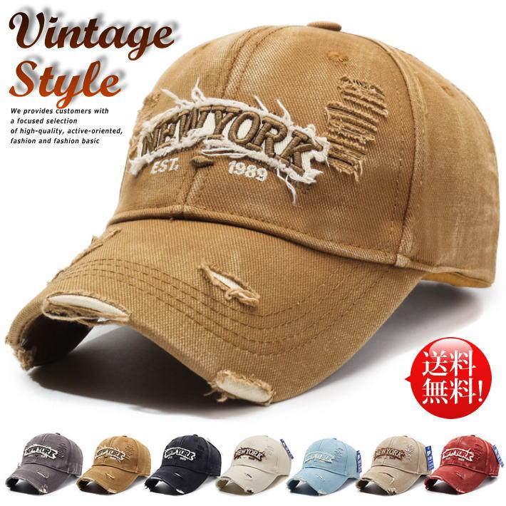 爆買 【ダメージ加工がCOOL】帽子 キャップ Vintage メンズ レディース