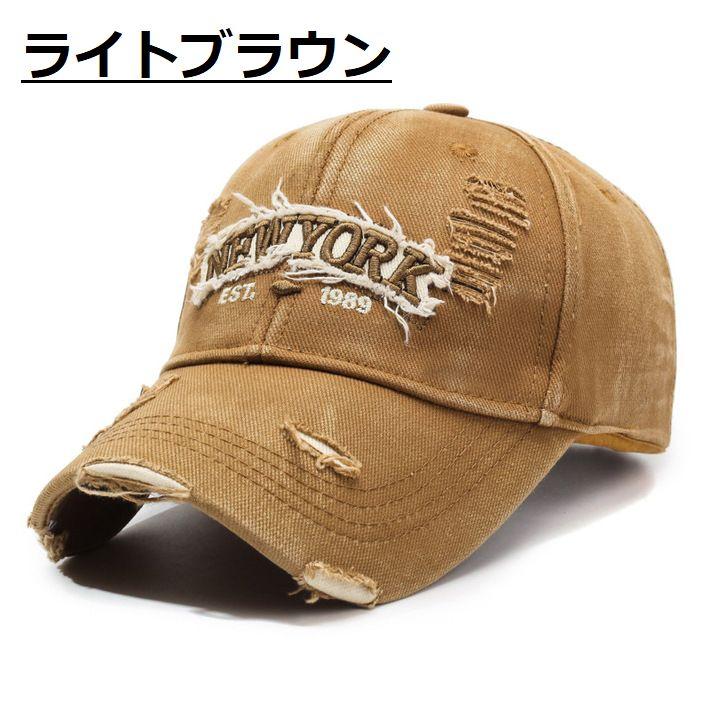 ダメージ加工がCOOL】帽子 キャップ Vintage メンズ レディース くすみ