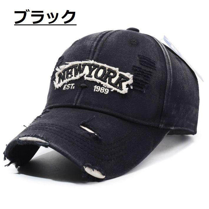 ダメージ加工がCOOL】帽子 キャップ Vintage メンズ レディース くすみ