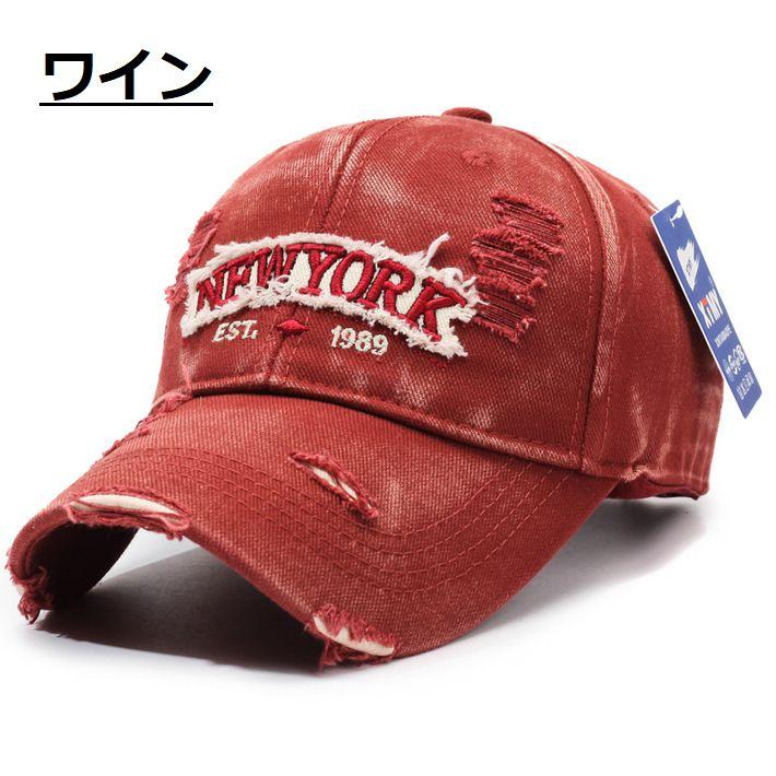 爆買 【ダメージ加工がCOOL】帽子 キャップ Vintage メンズ レディース