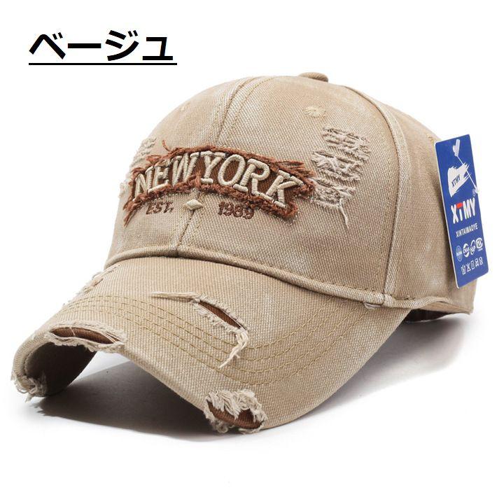ダメージ加工がCOOL】帽子 キャップ Vintage メンズ レディース くすみ