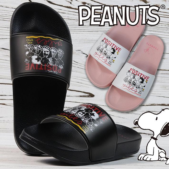 スヌーピー/PEANUT】シャワーサンダル レディース PEANUT スヌーピー