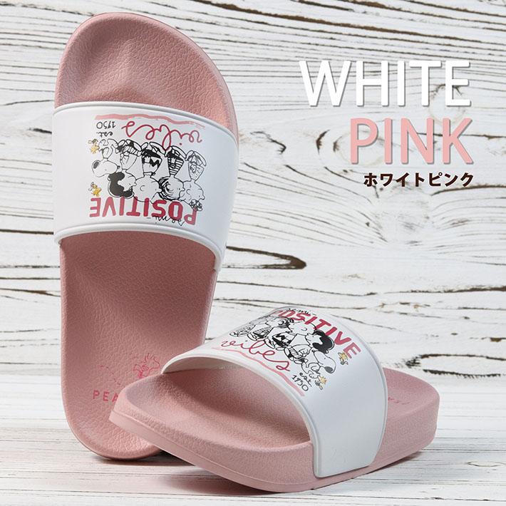 スヌ＊！ 楽天市場】スヌーピー スニーカー ウォーキングシューズ