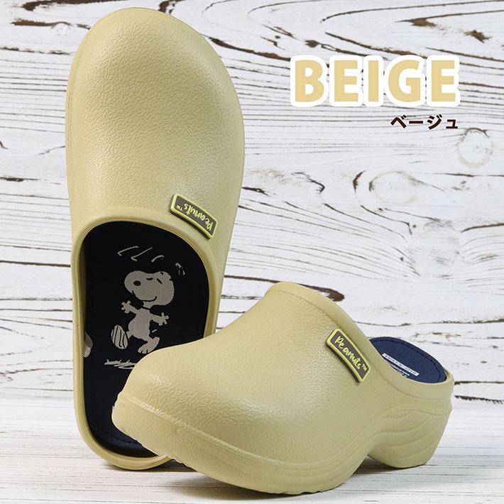 スヌーピー/PEANUT】サボサンダル スリッパ PEANUT レディース