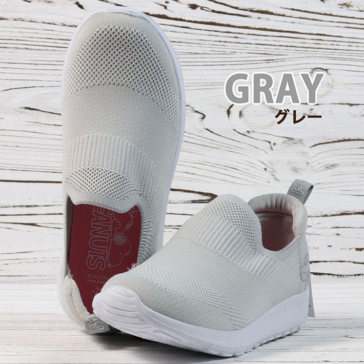 スヌーピー♡ 2209_1-819x1024.jpg