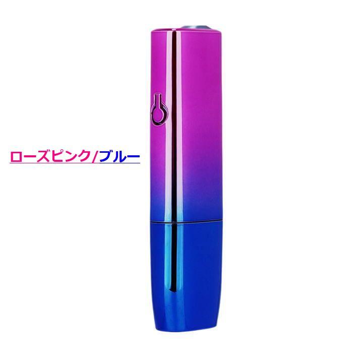 爆買 【新型 アイコス イルマ i ワン 対応】アイコス イルマワン 保護