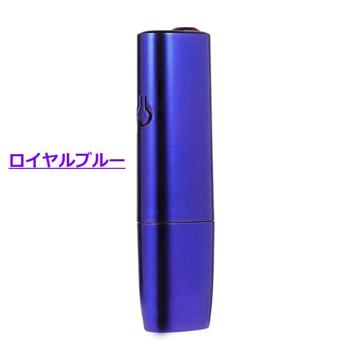 爆買 【新型 アイコス イルマ i ワン 対応】アイコス イルマワン 保護