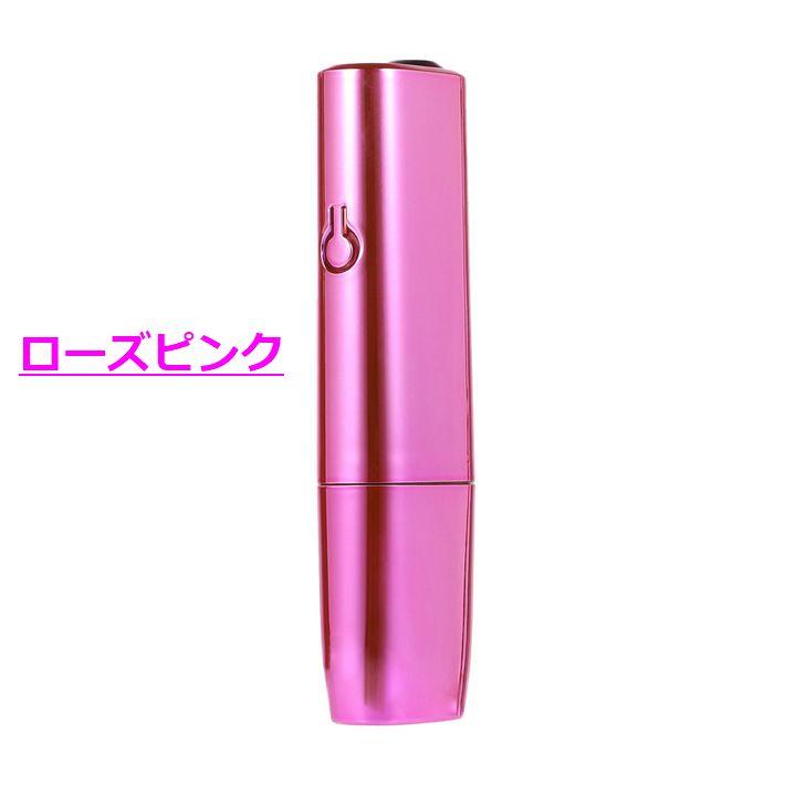 新型 アイコス イルマ i ワン 対応】アイコス イルマワン 保護ケース
