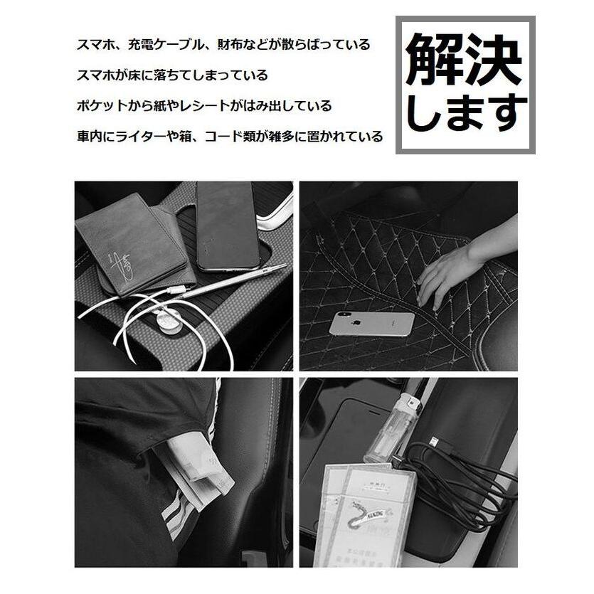 収納 サンバイザーホルダー 車 カーポケット NEK ★REVL 7986752 車用品 ペン カードポケット 収納ホルダー サングラスホルダー 眼鏡ホルダー カーアクセサリー |  | 02