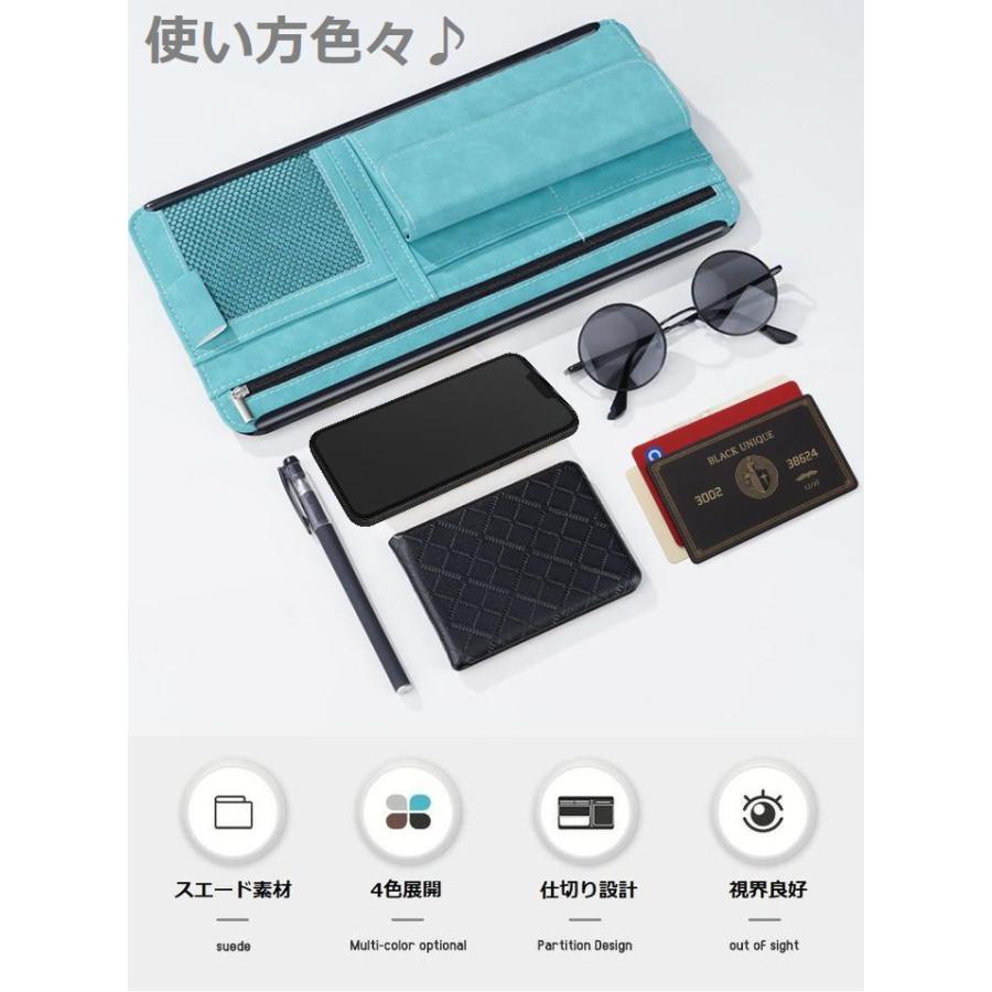 収納 サンバイザーホルダー 車 カーポケット NEK ★REVL 7986752 車用品 ペン カードポケット 収納ホルダー サングラスホルダー 眼鏡ホルダー カーアクセサリー |  | 05