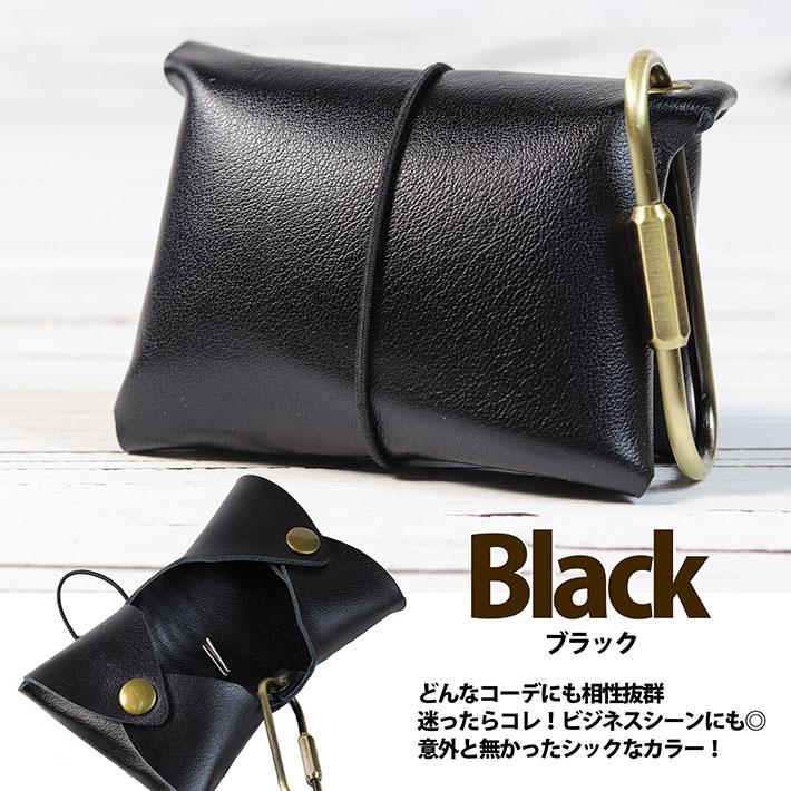ポケットティッシュケース おしゃれ 二つ折り シンプル 携帯用 NEK
