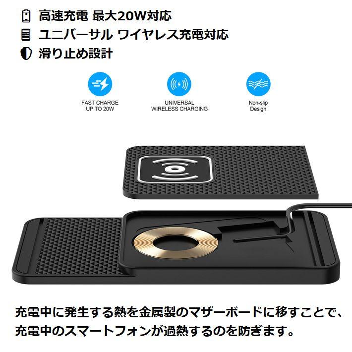ワイヤレス充電器 車載 ホルダー 置き型 Type-C充電 USB-A NEK ☆REVL