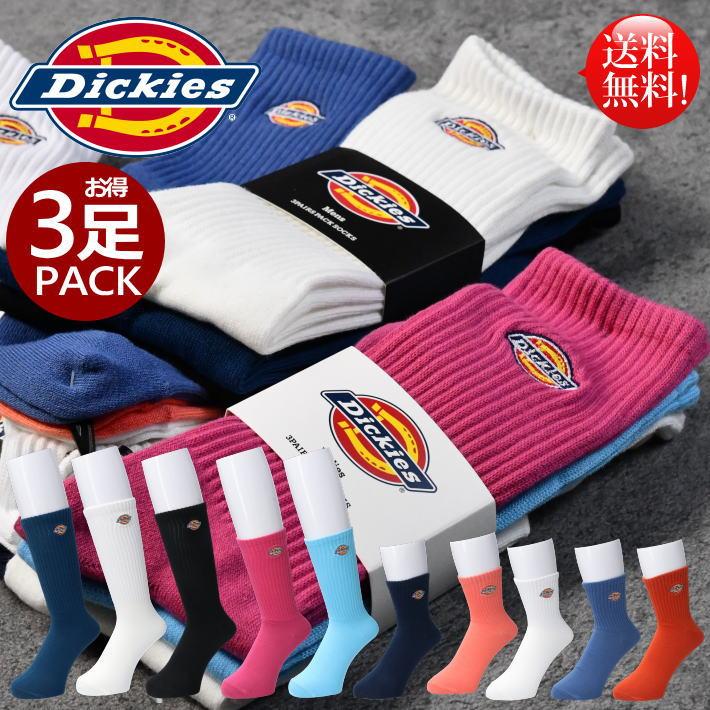 DICKIES ディッキーズ 靴下 メンズ レディース 3足セット NEK ☆REVM