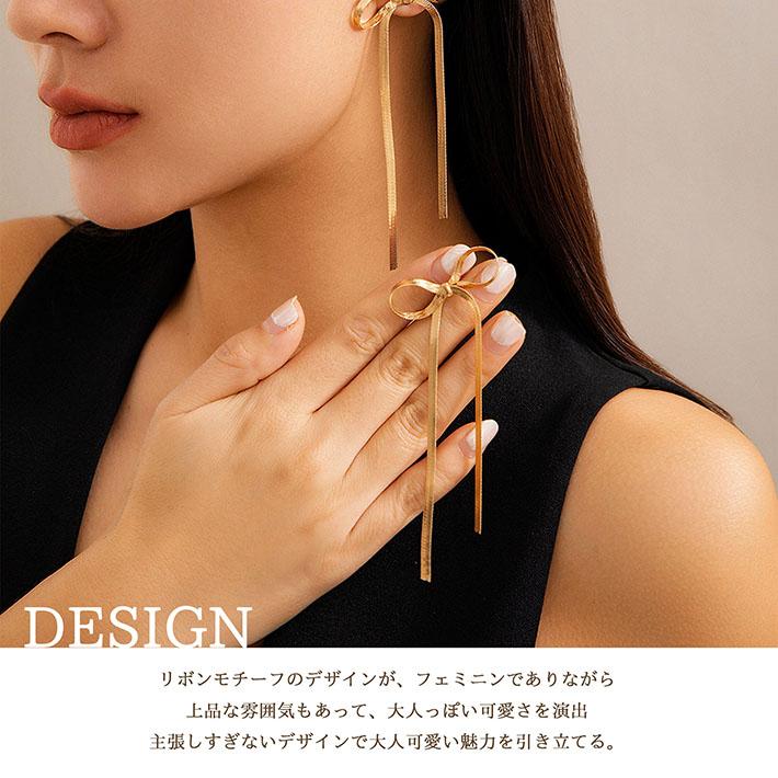 ネックレス ピアス ブレスレット レディース りぼん セット リボン NEK