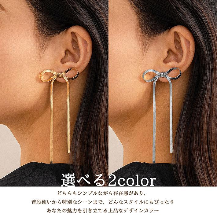 ネックレス ピアス ブレスレット レディース りぼん セット リボン NEK