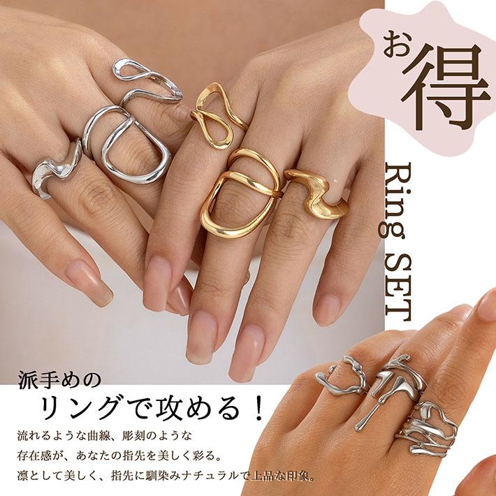 メンズ、レディース指輪 指輪 メンズ レディース リング アクセサリー ファランジリング NEK