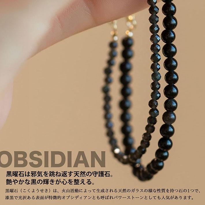 黒と紫のビーズブレスレット vdb-9000_01.jpg