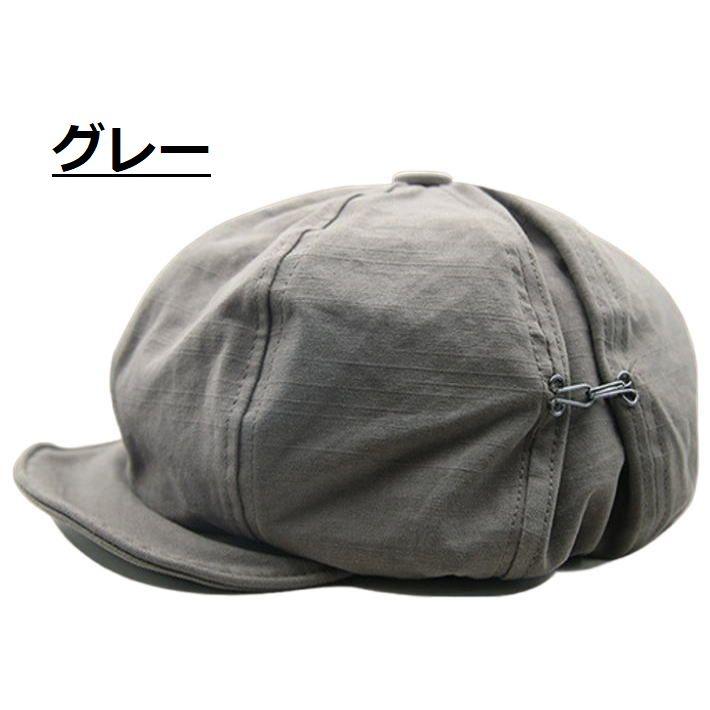キャスケット キャスハンチング キャップ メンズ レディース NEK