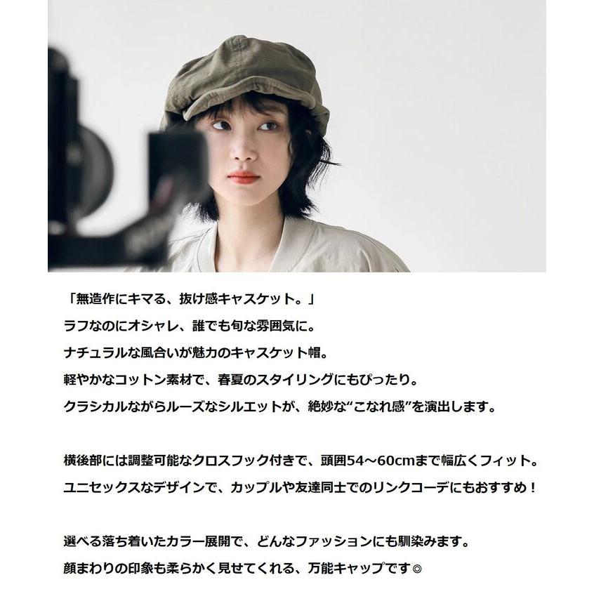 キャスケット キャスハンチング キャップ メンズ レディース NEK ☆REV