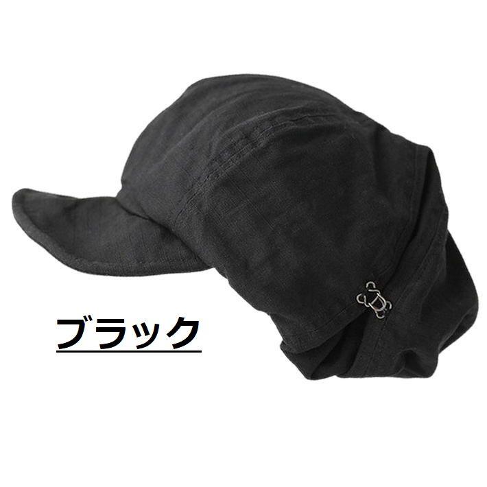 キャスケット キャスハンチング キャップ メンズ レディース NEK