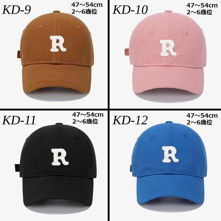 キッズ用の帽子♪全40種類】特価 キッズ 子供用 帽子 キャップ
